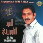 Aid el tawrirti sur yala.fm